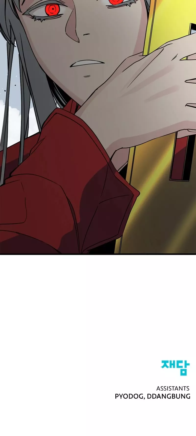 Read Hero Killer (Beolkkul) chapter 173 image 63 on Lezhin