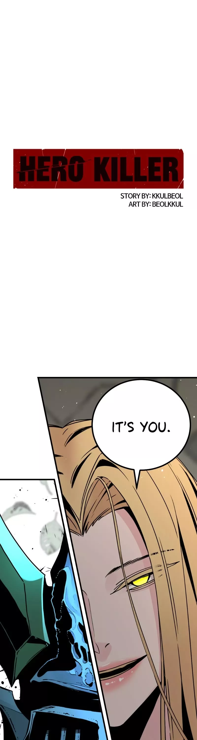Read Hero Killer (Beolkkul) chapter 175 image 0 on Lezhin