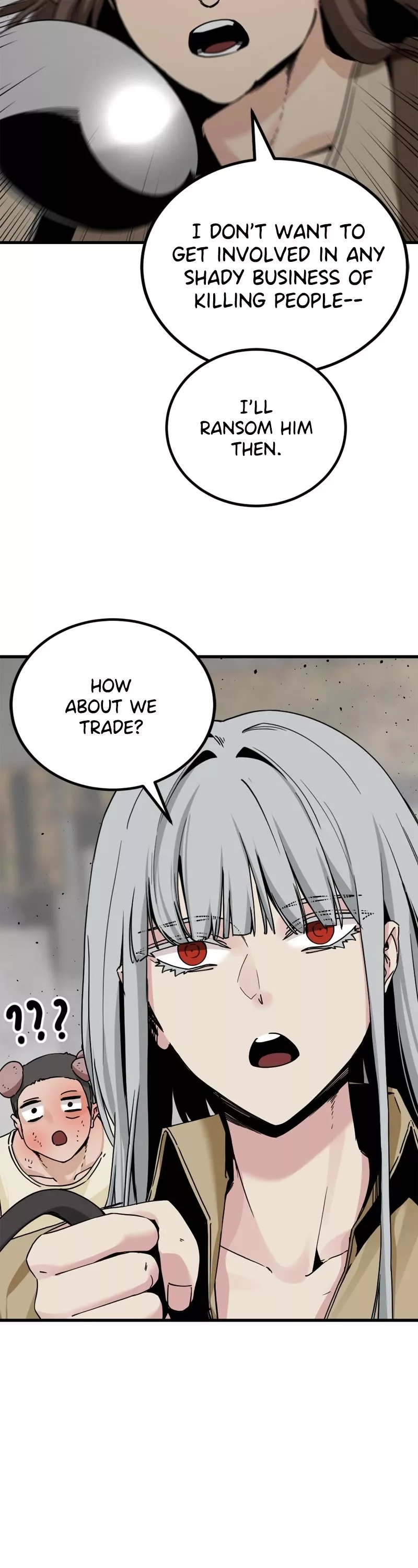 Read Hero Killer (Beolkkul) chapter 181 image 5 on Lezhin