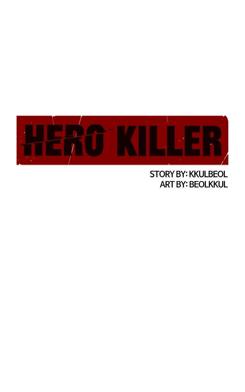 Read Hero Killer (Beolkkul) chapter 183 image 59 on Lezhin