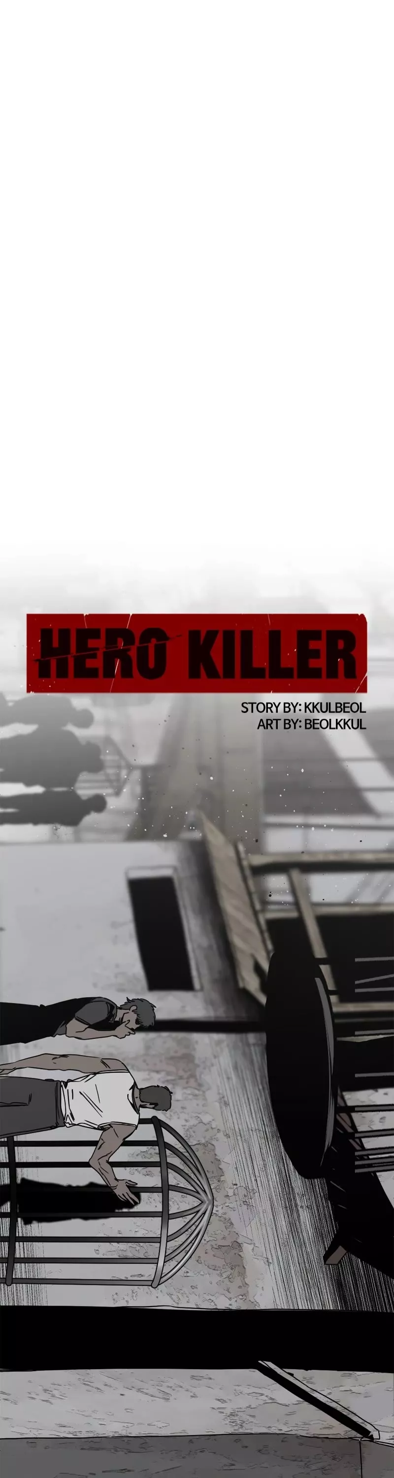 Read Hero Killer (Beolkkul) chapter 184 image 15 on Lezhin