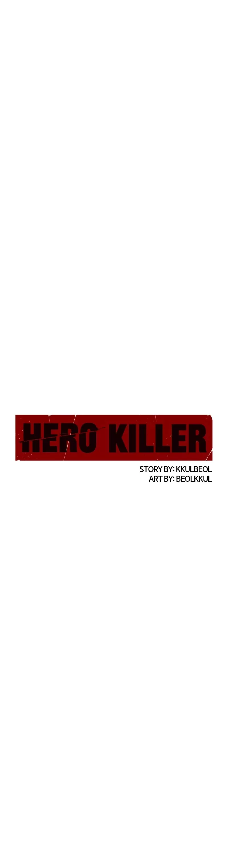 Read Hero Killer (Beolkkul) chapter 187 image 20 on Lezhin