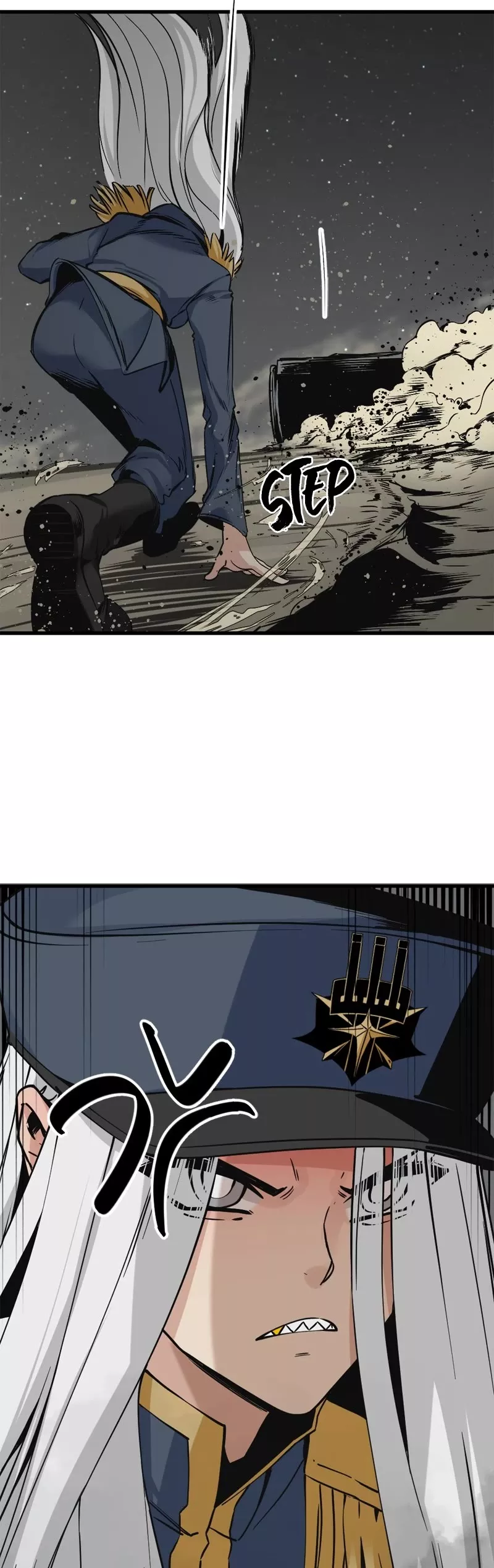 Read Hero Killer (Beolkkul) chapter 187 image 24 on Lezhin