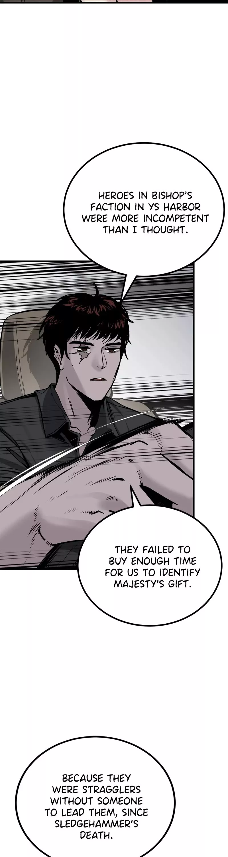 Read Hero Killer (Beolkkul) chapter 189 image 7 on Lezhin
