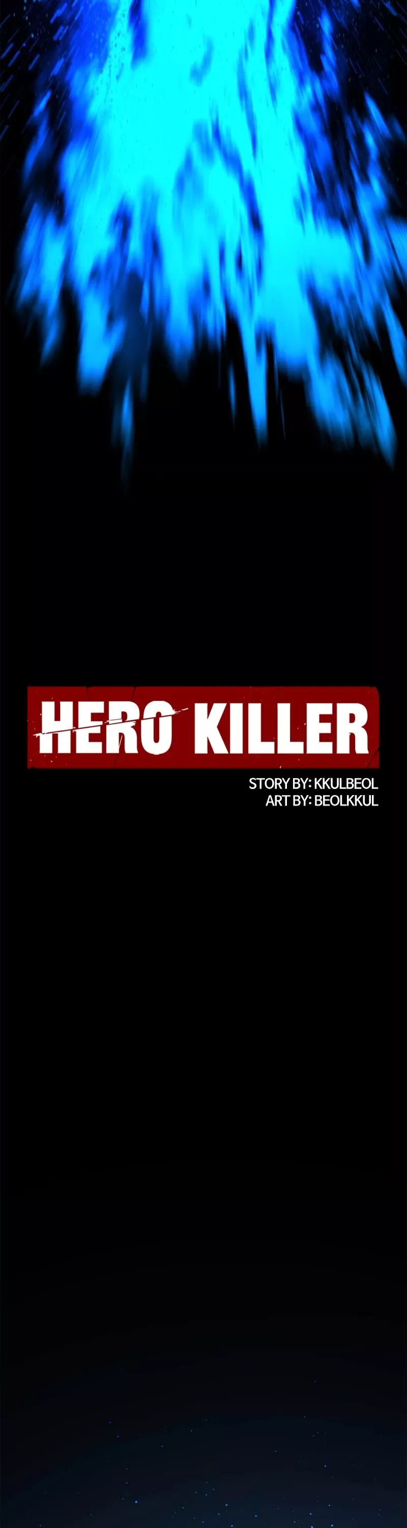 Read Hero Killer (Beolkkul) chapter 193 image 2 on Lezhin