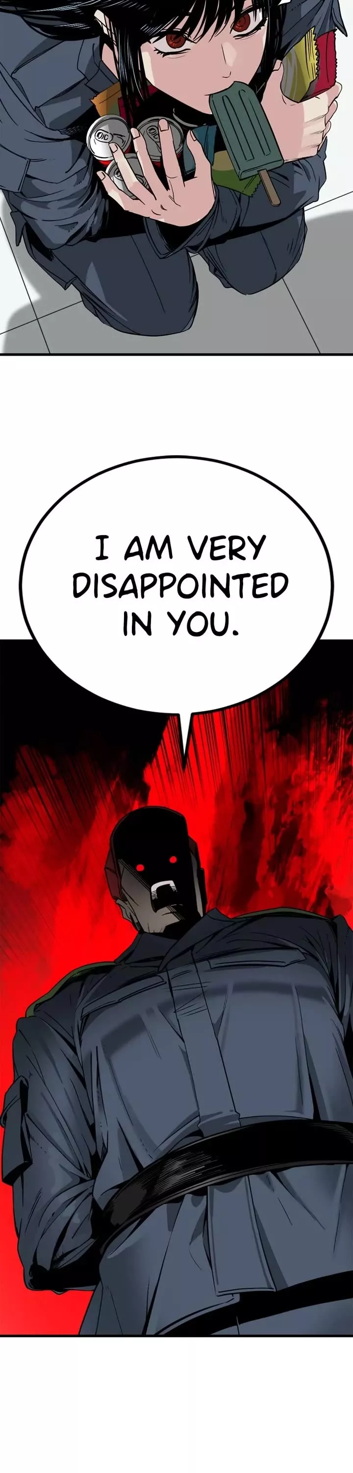 Read Hero Killer (Beolkkul) chapter 195 image 5 on Lezhin