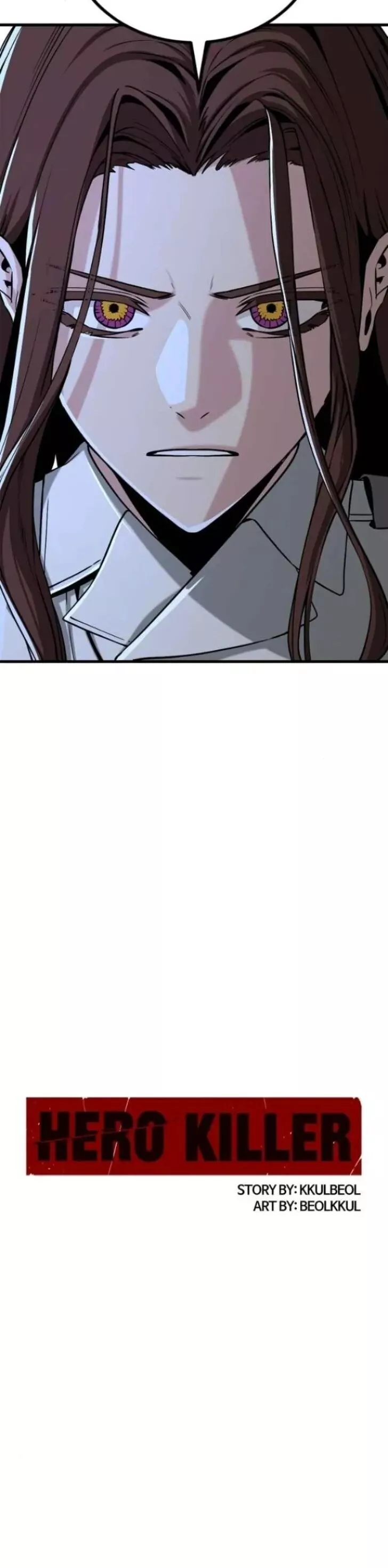 Read Hero Killer (Beolkkul) chapter 198 image 18 on Lezhin