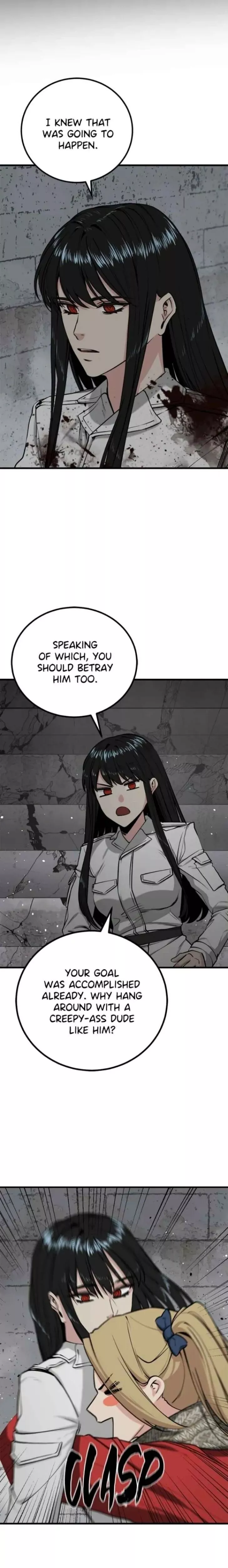 Read Hero Killer (Beolkkul) chapter 199 image 21 on Lezhin
