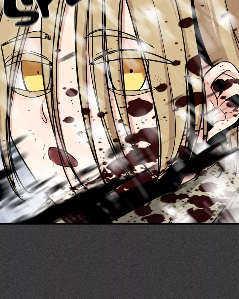 Read Hero Killer (Beolkkul) chapter 20 image 73 on Lezhin