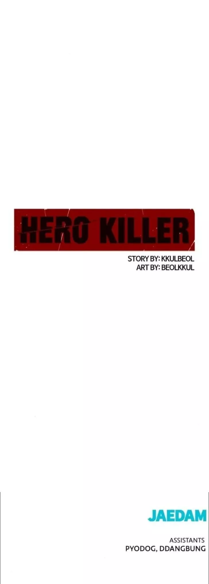 Read Hero Killer (Beolkkul) chapter 200 image 31 on Lezhin