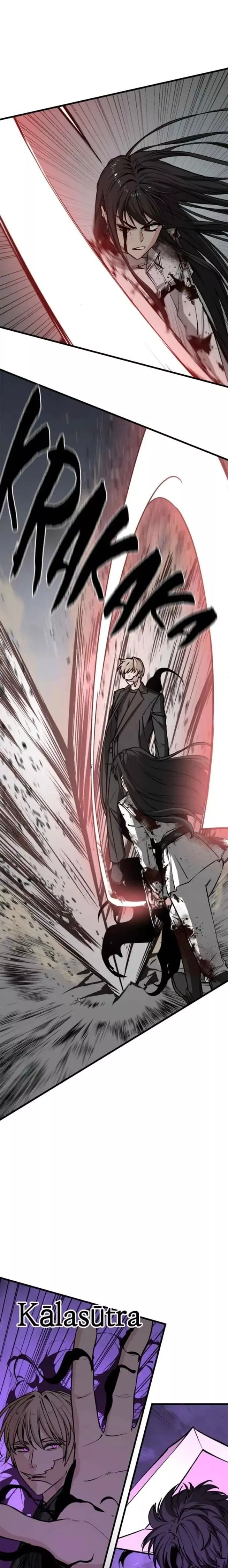 Read Hero Killer (Beolkkul) chapter 201 image 7 on Lezhin