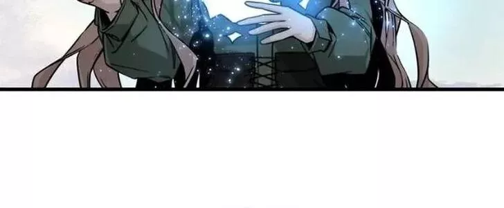 Read Hero Killer (Beolkkul) chapter 206 image 13 on Lezhin