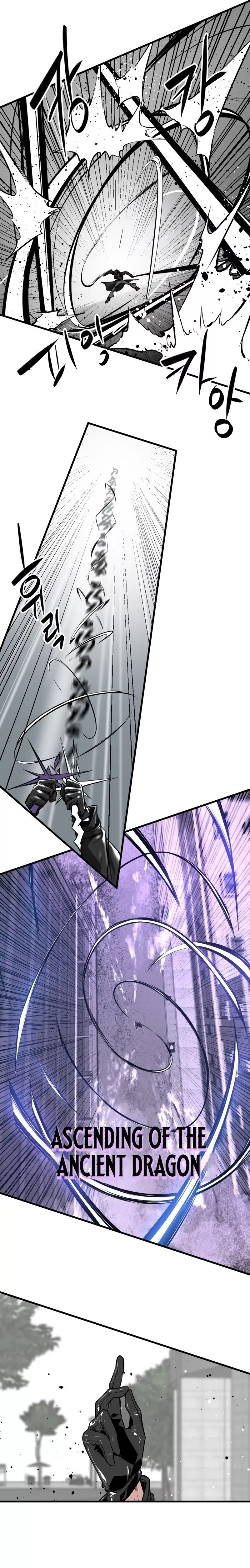 Read Hero Killer (Beolkkul) chapter 207 image 12 on Lezhin