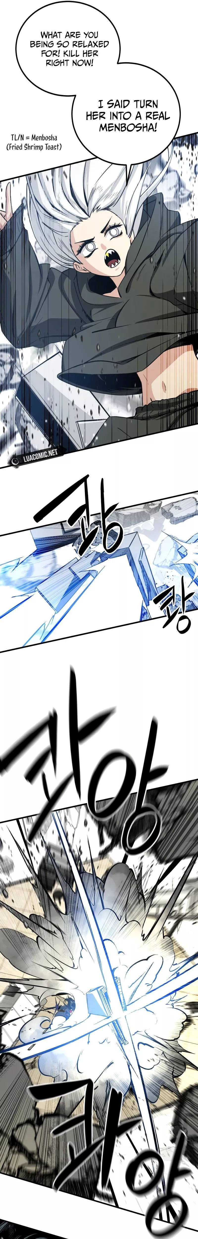 Read Hero Killer (Beolkkul) chapter 207 image 4 on Lezhin
