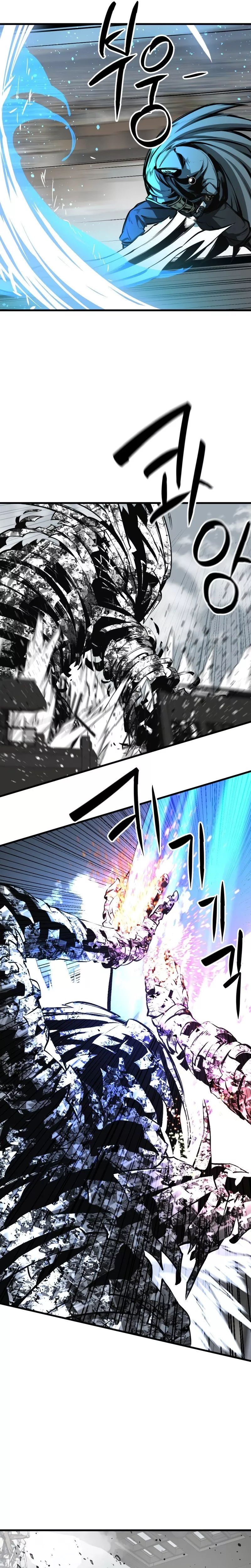 Read Hero Killer (Beolkkul) chapter 208 image 39 on Lezhin