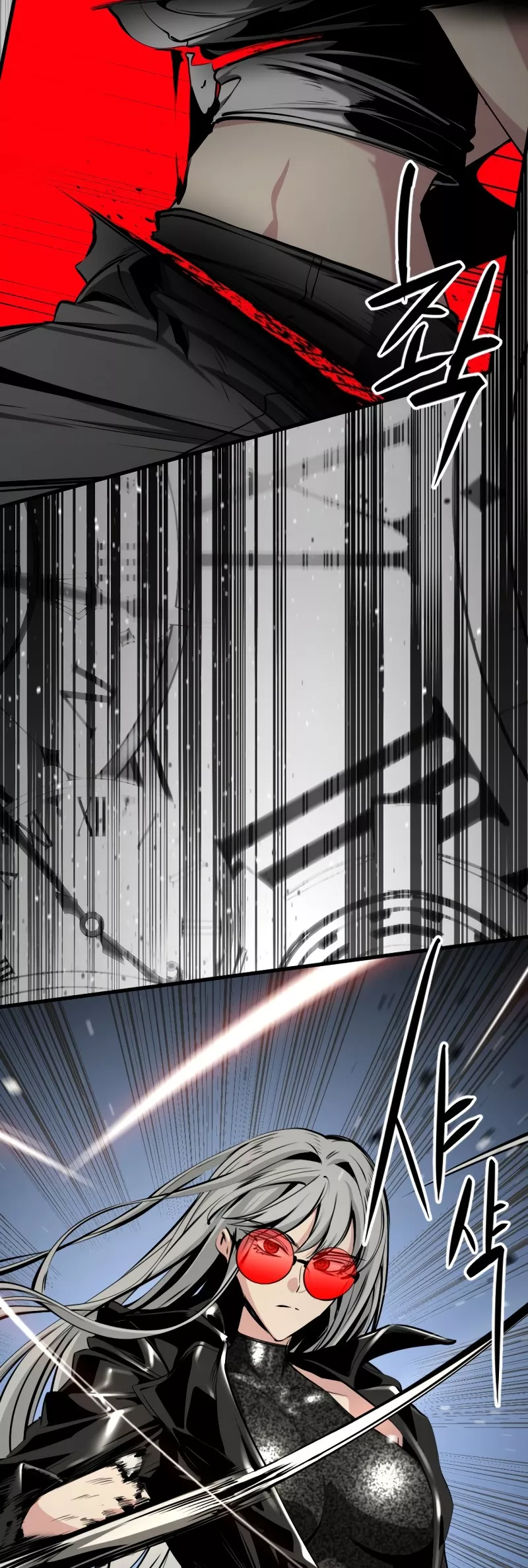 Read Hero Killer (Beolkkul) chapter 208 image 4 on Lezhin