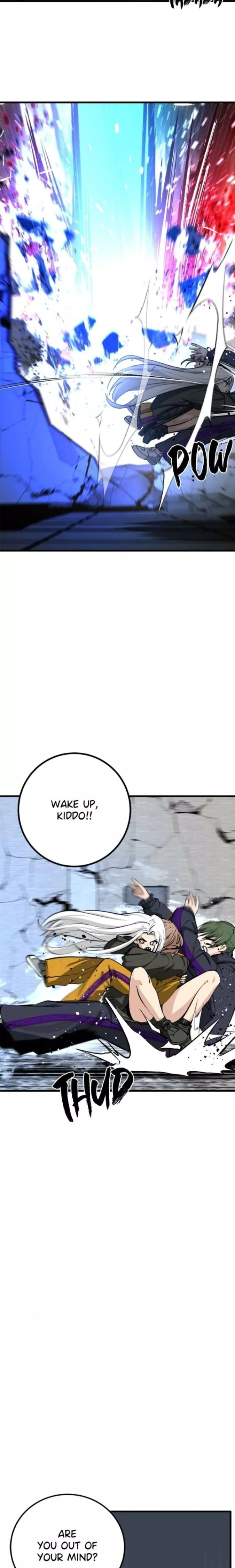 Read Hero Killer (Beolkkul) chapter 209 image 14 on Lezhin