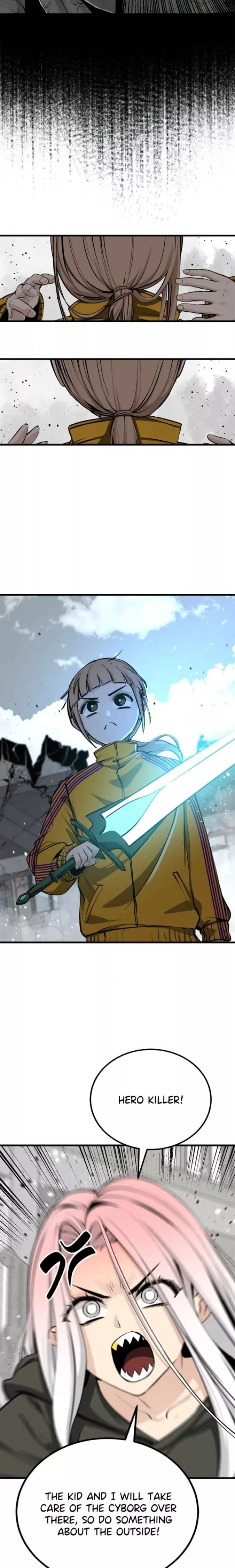 Read Hero Killer (Beolkkul) chapter 209 image 16 on Lezhin