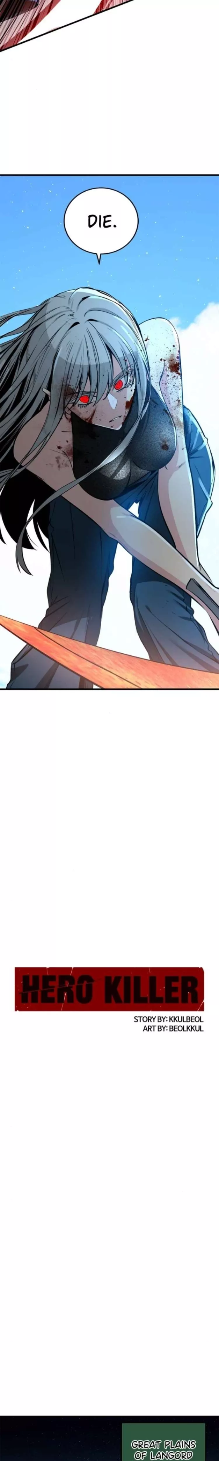 Read Hero Killer (Beolkkul) chapter 209 image 26 on Lezhin