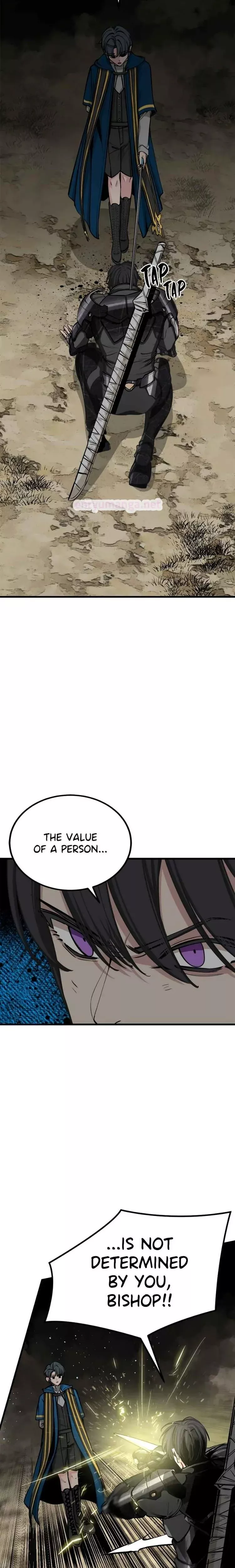Read Hero Killer (Beolkkul) chapter 211 image 5 on Lezhin