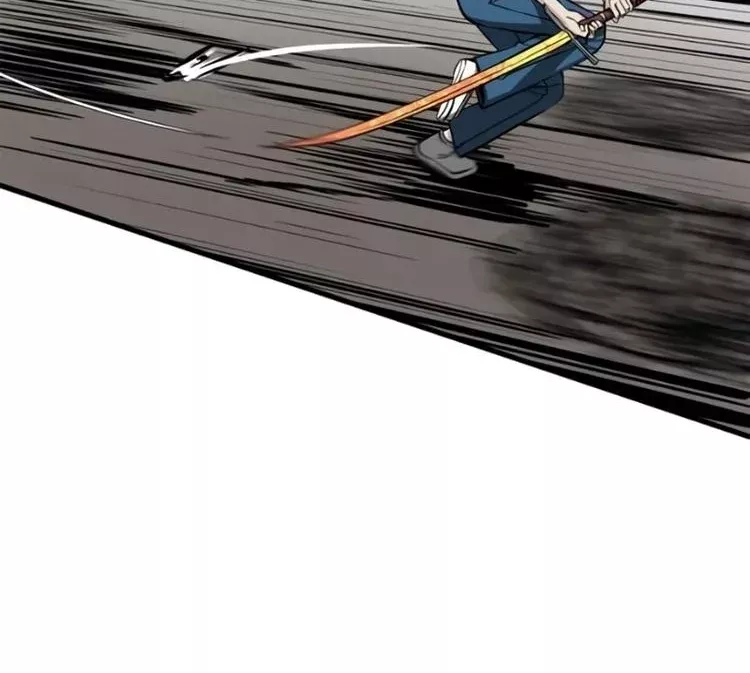 Read Hero Killer (Beolkkul) chapter 212 image 24 on Lezhin