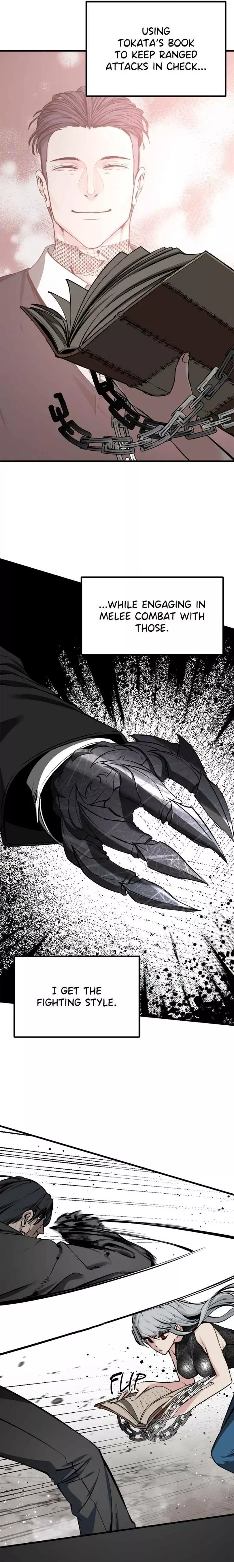 Read Hero Killer (Beolkkul) chapter 213 image 3 on Lezhin