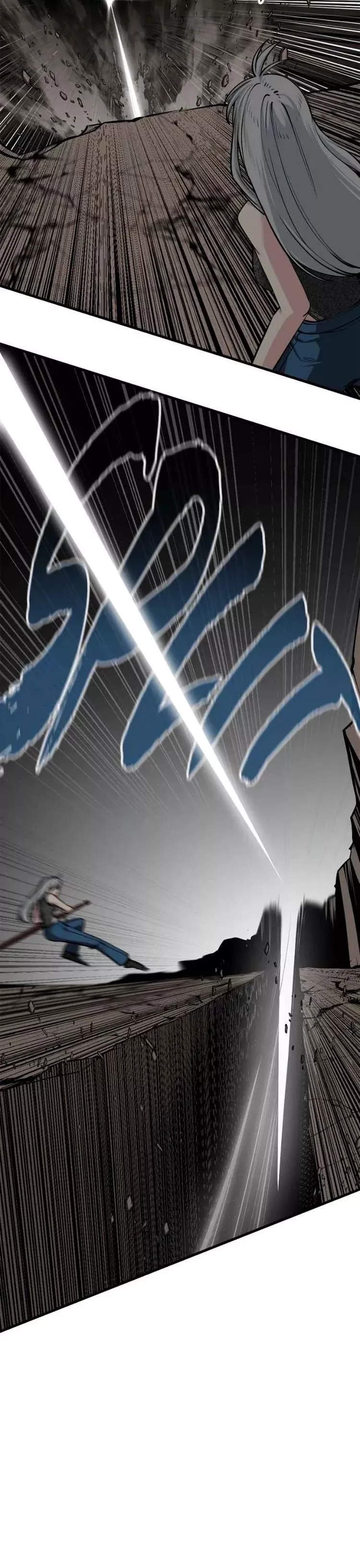 Read Hero Killer (Beolkkul) chapter 213 image 30 on Lezhin