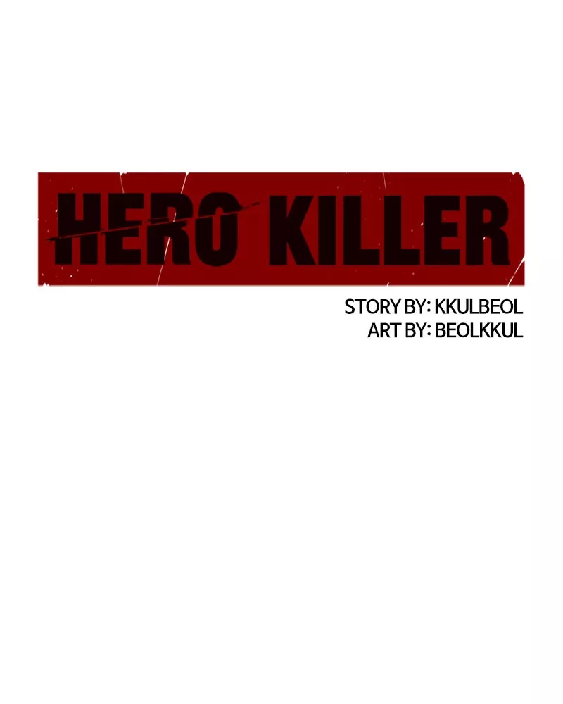 Read Hero Killer (Beolkkul) chapter 22 image 82 on Lezhin