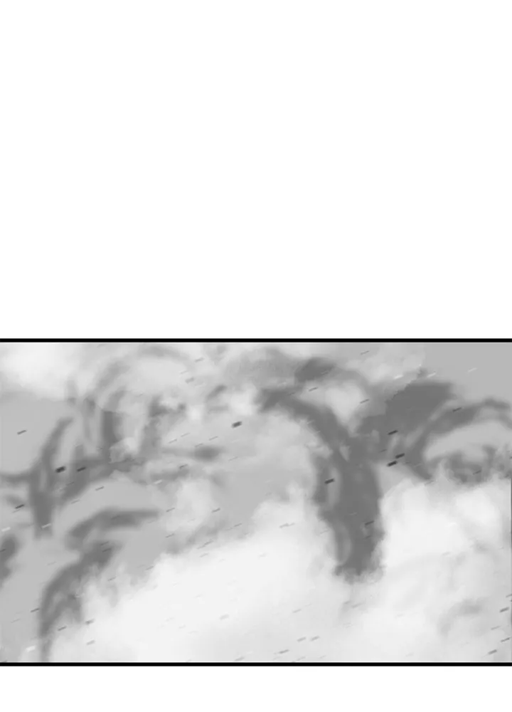 Read Hero Killer (Beolkkul) chapter 22 image 85 on Lezhin