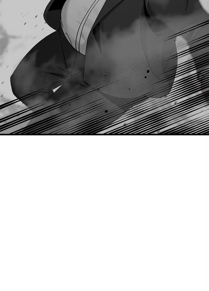 Read Hero Killer (Beolkkul) chapter 22 image 87 on Lezhin