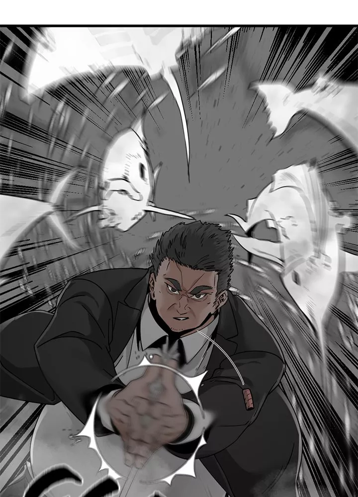Read Hero Killer (Beolkkul) chapter 22 image 88 on Lezhin