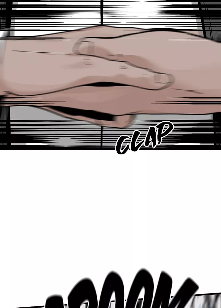 Read Hero Killer (Beolkkul) chapter 22 image 93 on Lezhin