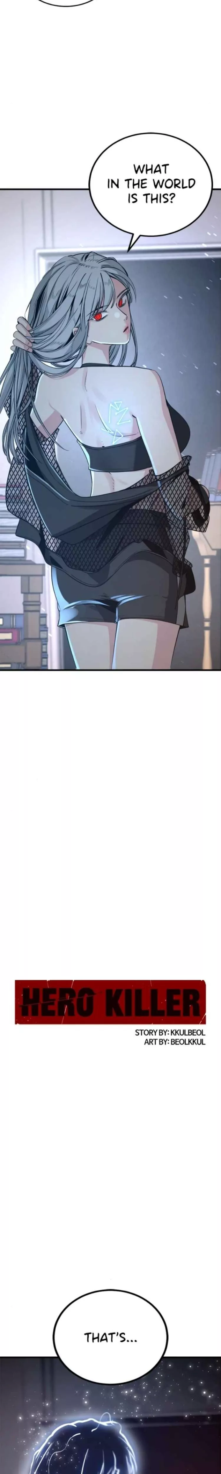 Read Hero Killer (Beolkkul) chapter 226 image 22 on Lezhin