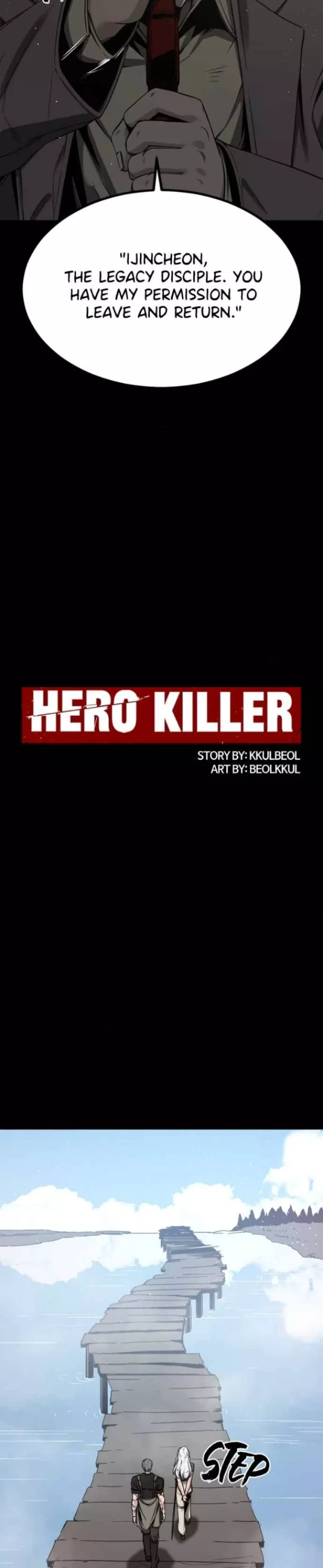 Read Hero Killer (Beolkkul) chapter 230 image 15 on Lezhin
