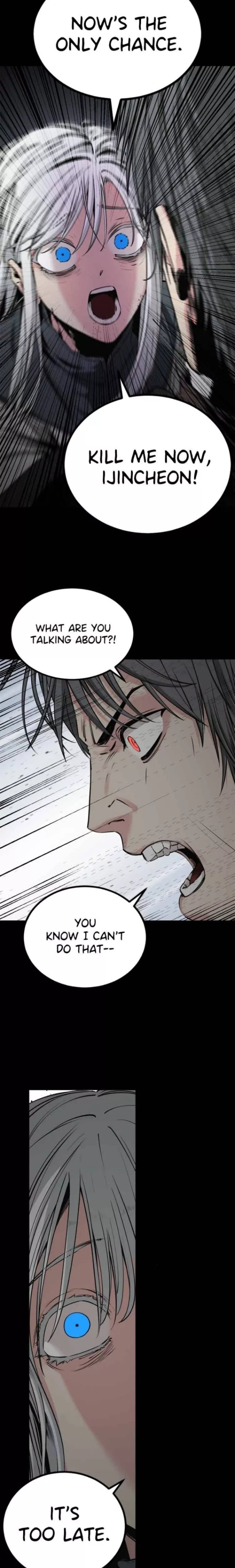 Read Hero Killer (Beolkkul) chapter 231 image 13 on Lezhin