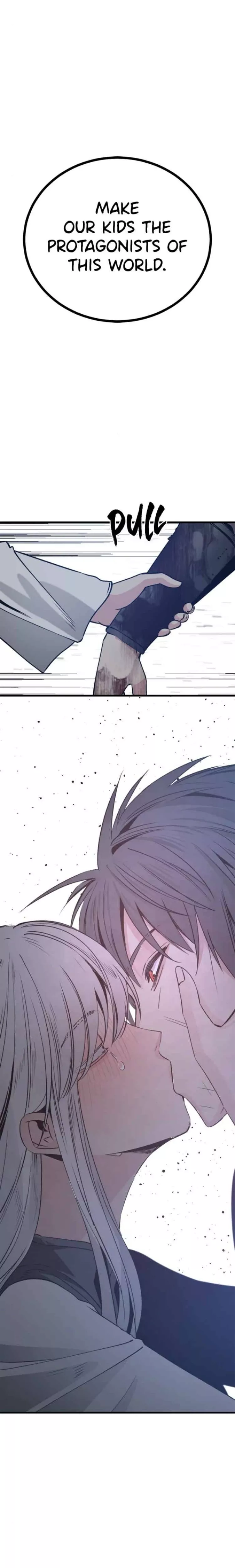 Read Hero Killer (Beolkkul) chapter 231 image 37 on Lezhin