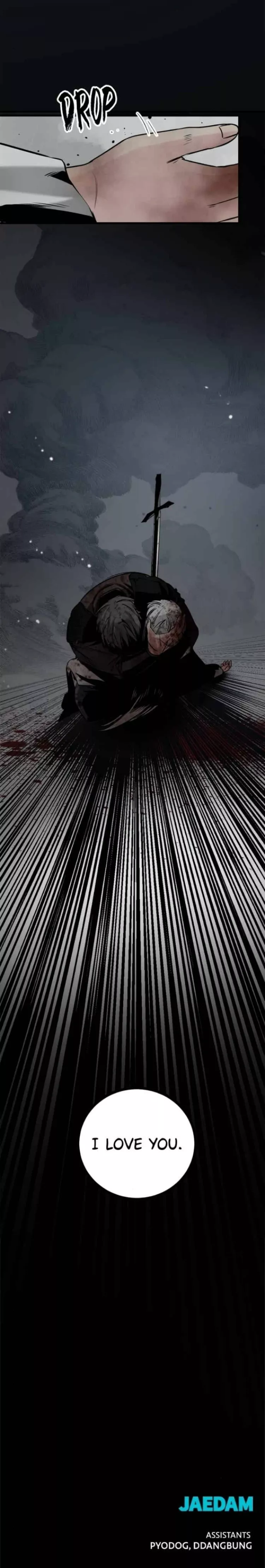 Read Hero Killer (Beolkkul) chapter 231 image 39 on Lezhin