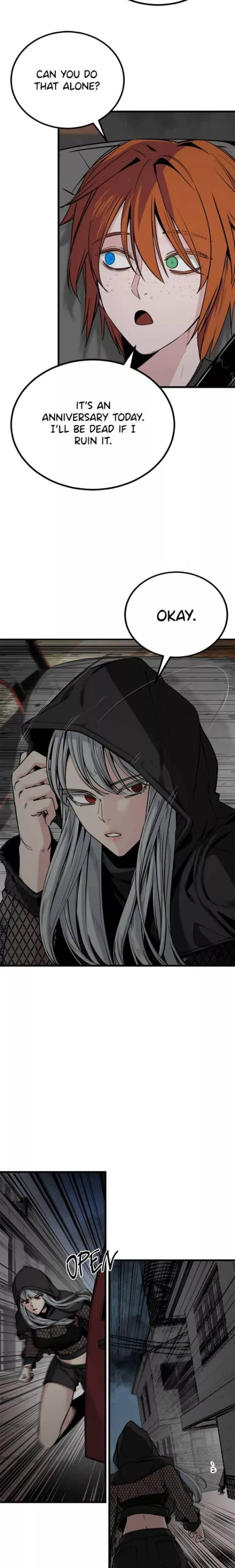 Read Hero Killer (Beolkkul) chapter 234 image 2 on Lezhin