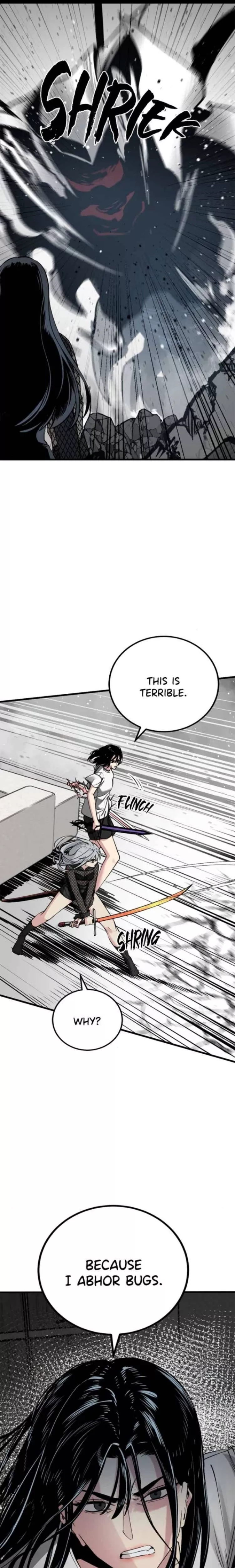Read Hero Killer (Beolkkul) chapter 235 image 1 on Lezhin