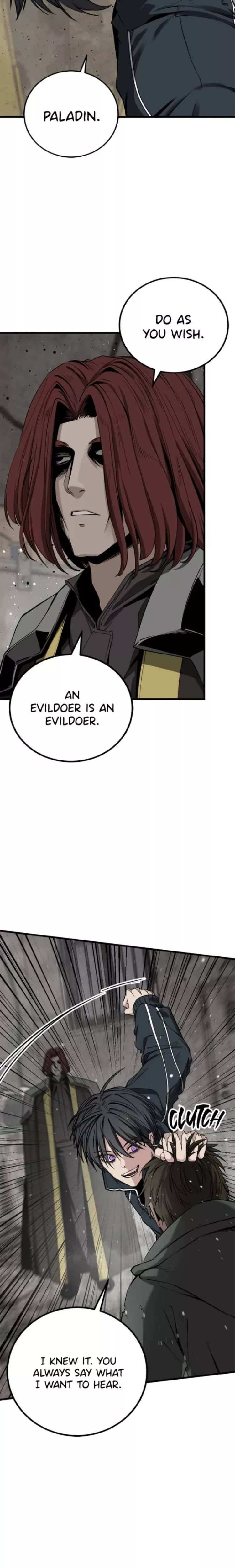 Read Hero Killer (Beolkkul) chapter 235 image 13 on Lezhin
