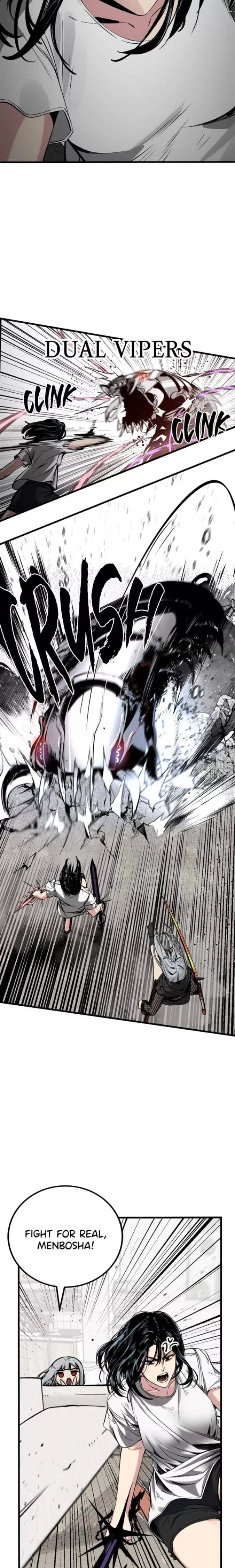 Read Hero Killer (Beolkkul) chapter 235 image 2 on Lezhin
