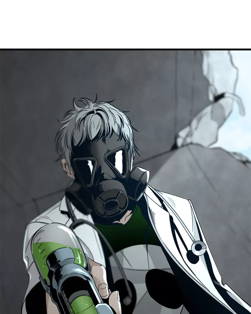 Read Hero Killer (Beolkkul) chapter 24 image 37 on Lezhin
