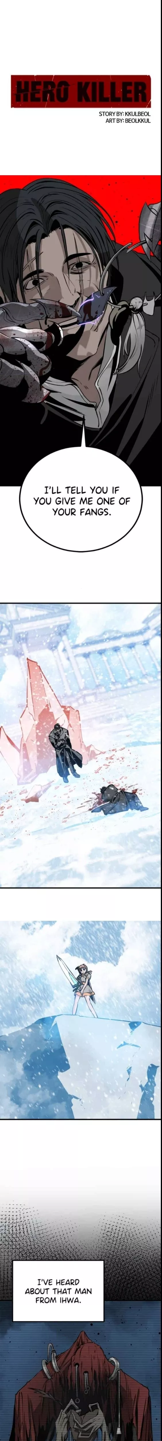 Read Hero Killer (Beolkkul) chapter 245 image 1 on Lezhin