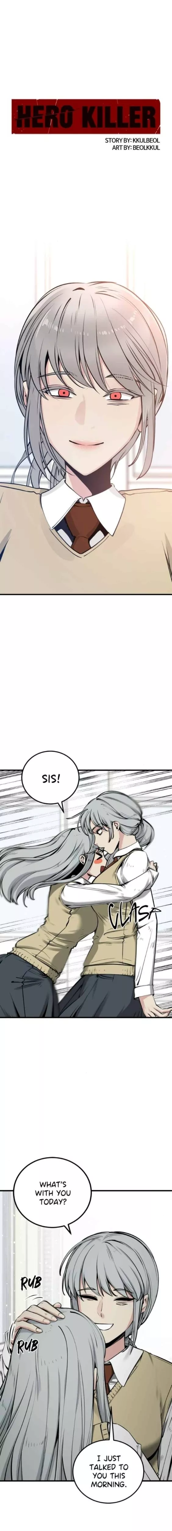 Read Hero Killer (Beolkkul) chapter 247 image 1 on Lezhin