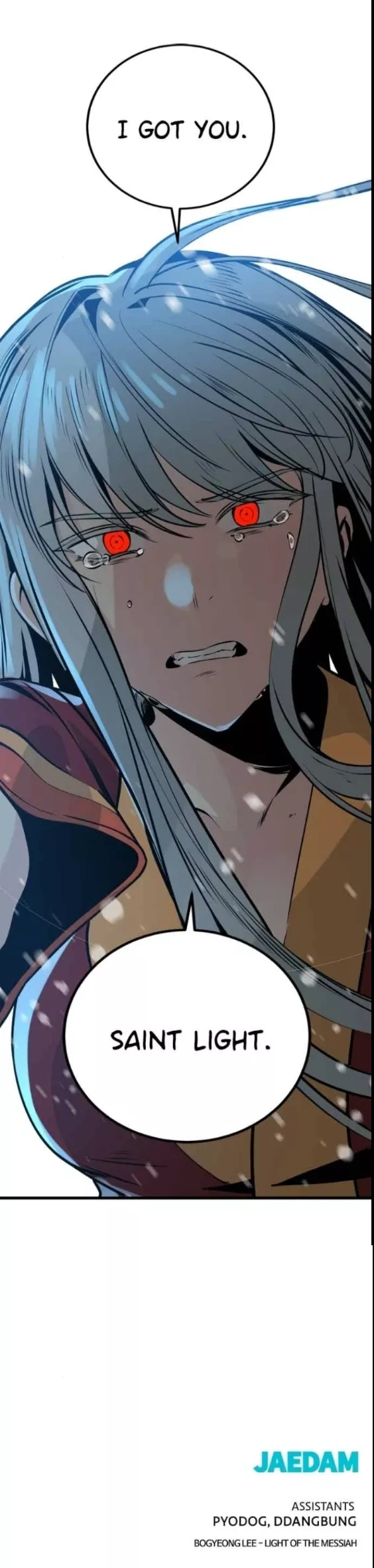 Read Hero Killer (Beolkkul) chapter 247 image 24 on Lezhin
