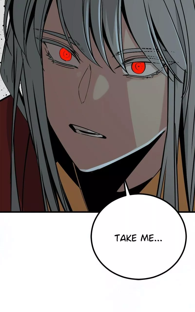 Read Hero Killer (Beolkkul) chapter 251 image 128 on Lezhin