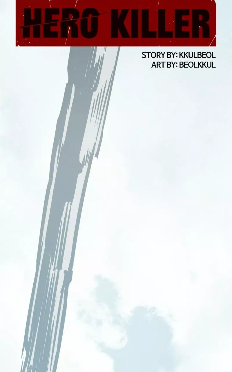 Read Hero Killer (Beolkkul) chapter 251 image 131 on Lezhin