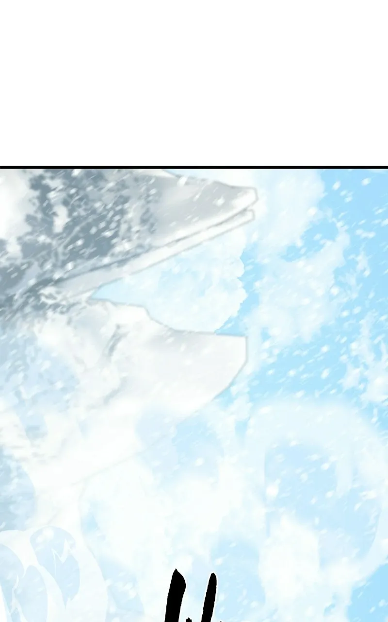Read Hero Killer (Beolkkul) chapter 252 image 1 on Lezhin