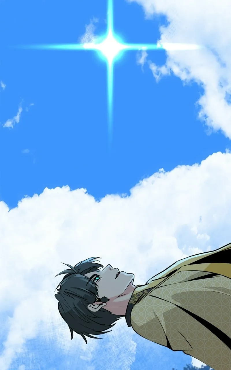 Read Hero Killer (Beolkkul) chapter 252 image 79 on Lezhin