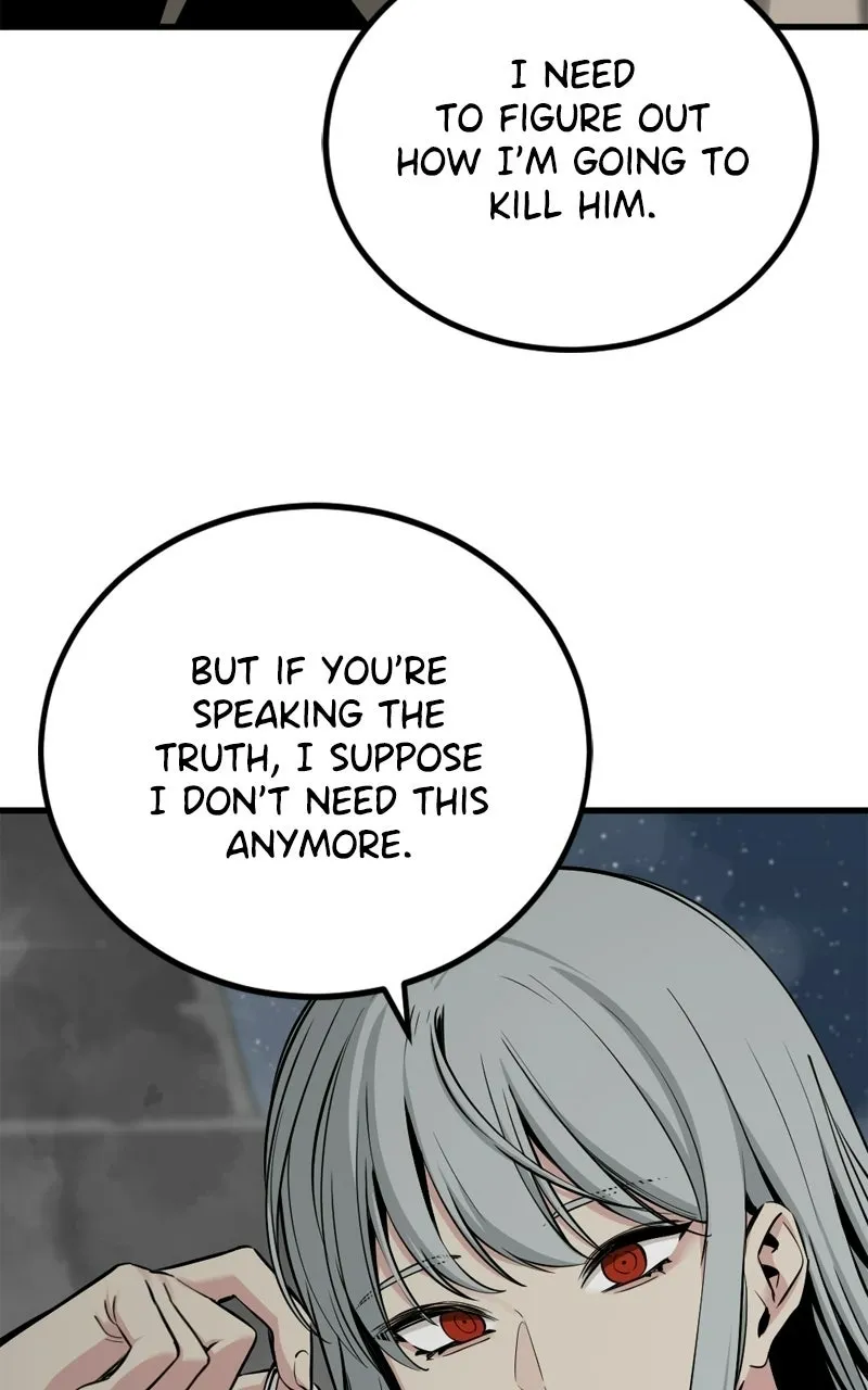 Read Hero Killer (Beolkkul) chapter 252 image 84 on Lezhin